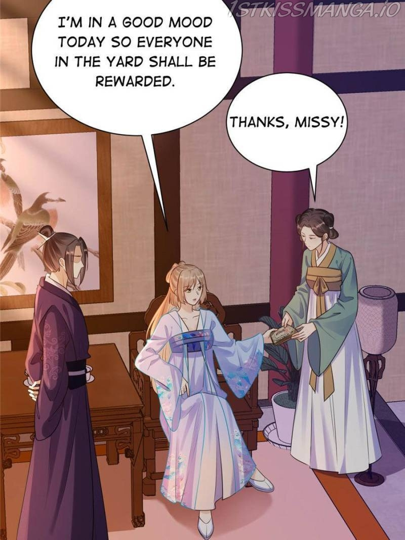 God of War, Crazy Princess Chapter 220 - page 7