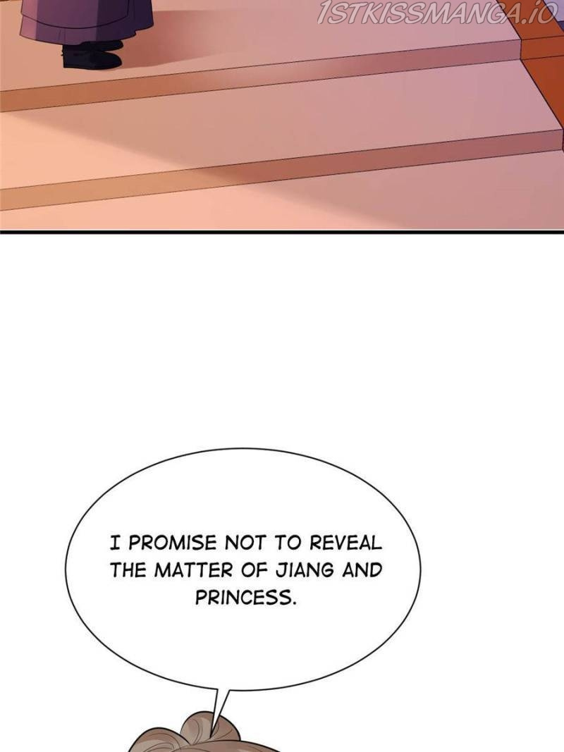 God of War, Crazy Princess Chapter 220 - page 8