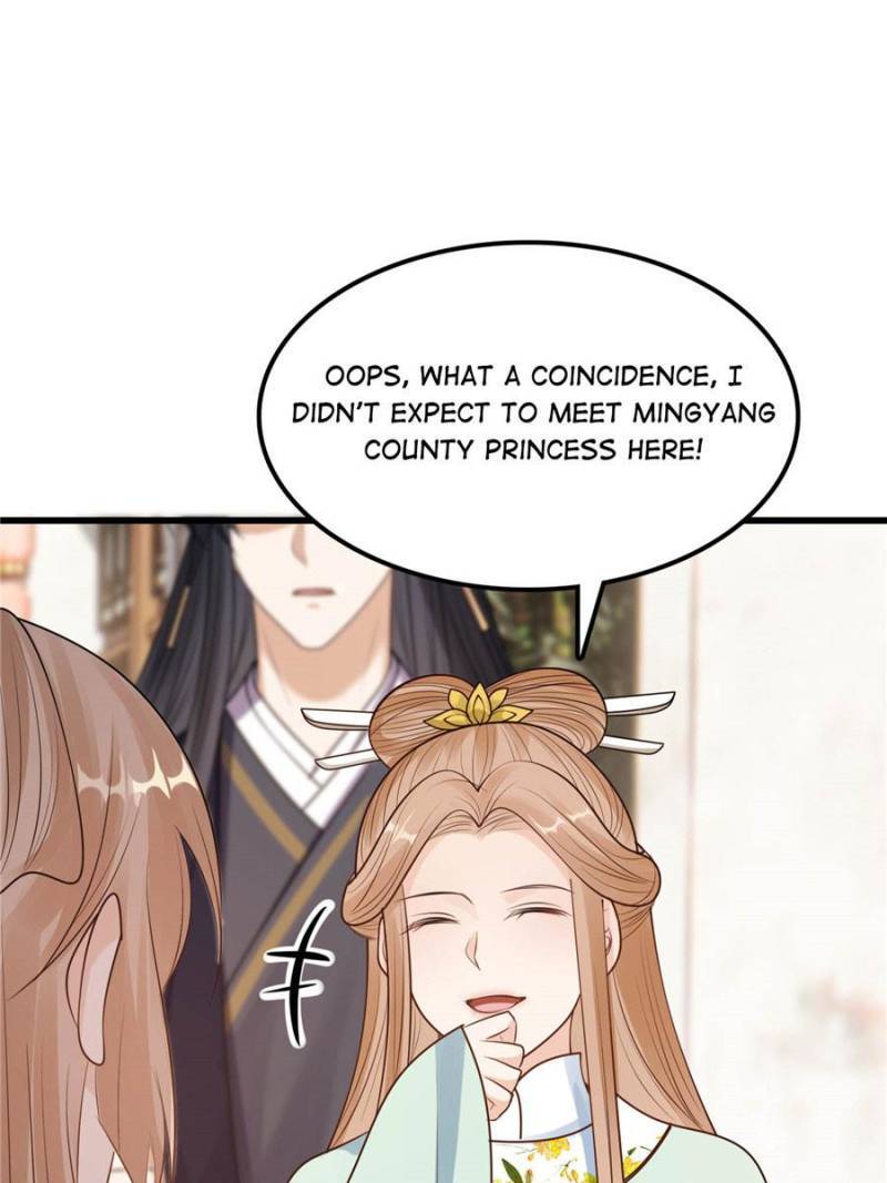 God of War, Crazy Princess Chapter 222 - page 10