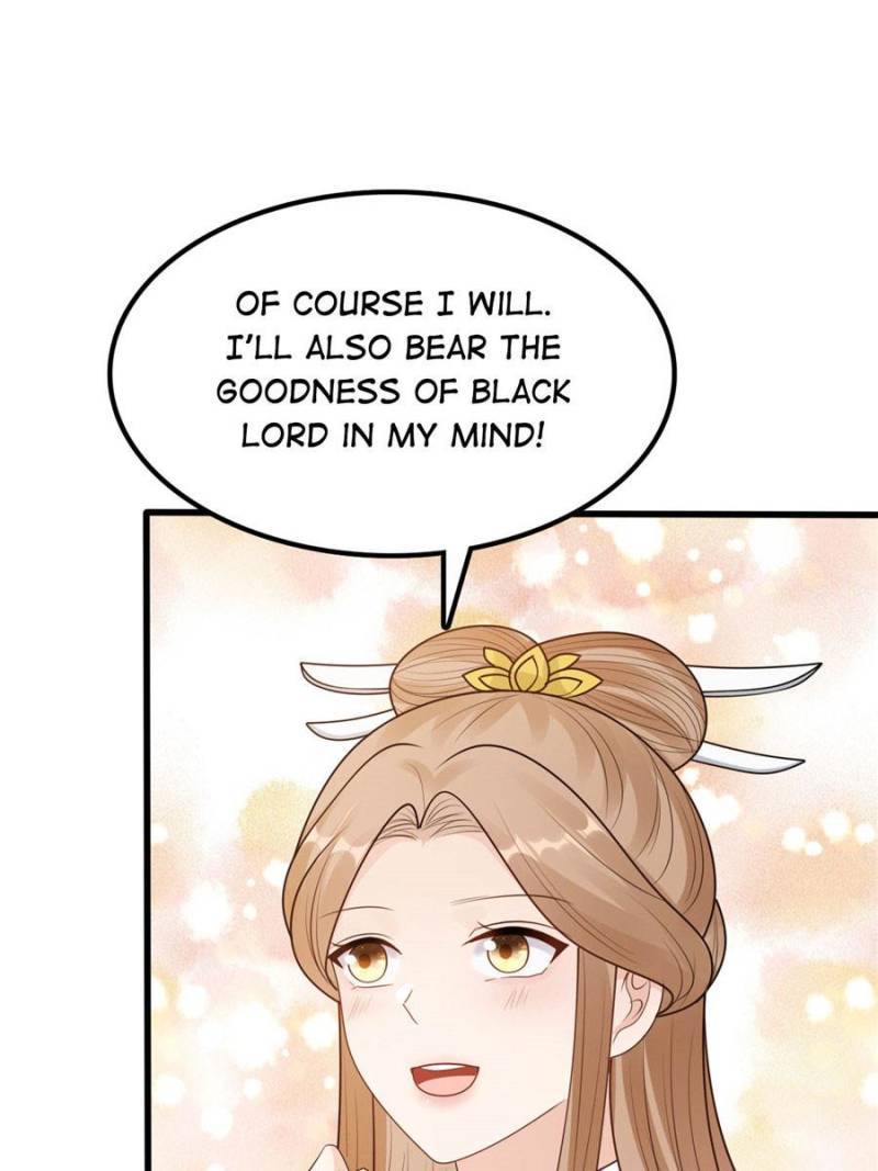 God of War, Crazy Princess Chapter 222 - page 23