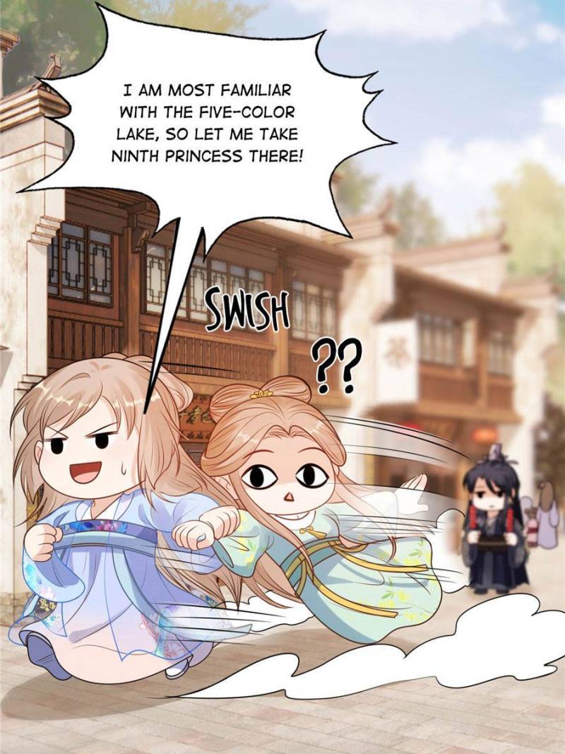 God of War, Crazy Princess Chapter 222 - page 29
