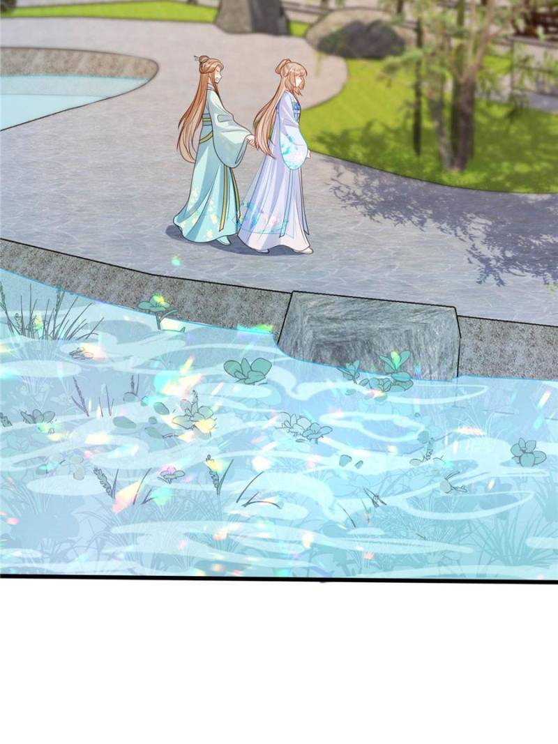 God of War, Crazy Princess Chapter 222 - page 34