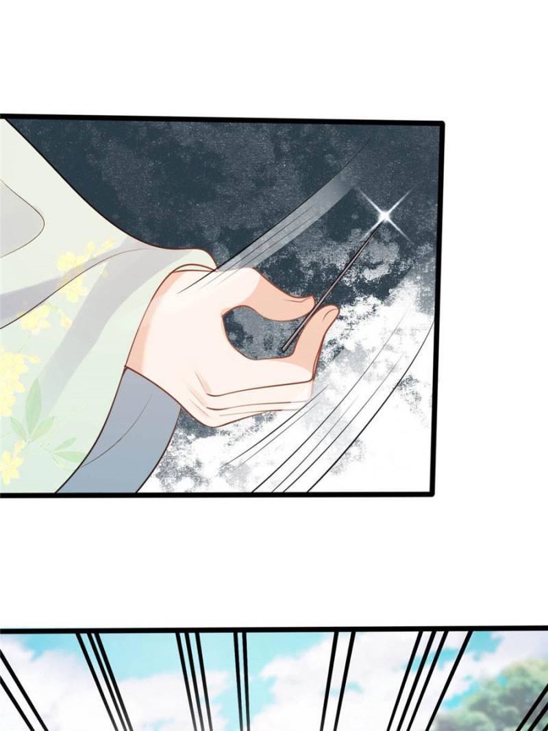 God of War, Crazy Princess Chapter 222 - page 40
