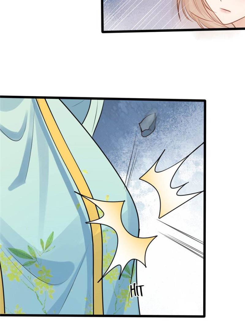 God of War, Crazy Princess Chapter 222 - page 43