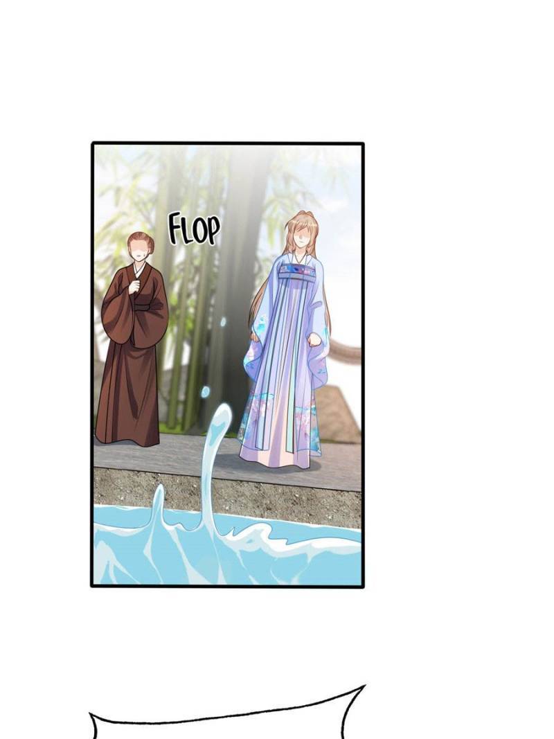 God of War, Crazy Princess Chapter 222 - page 49