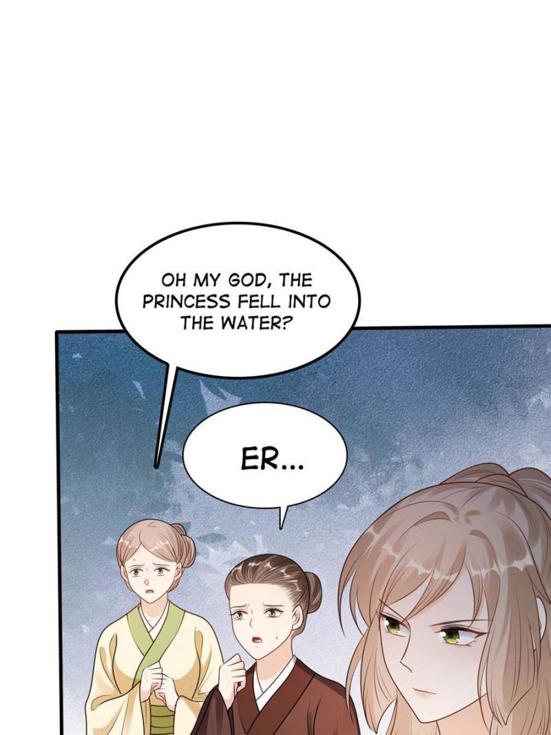 God of War, Crazy Princess Chapter 222 - page 51