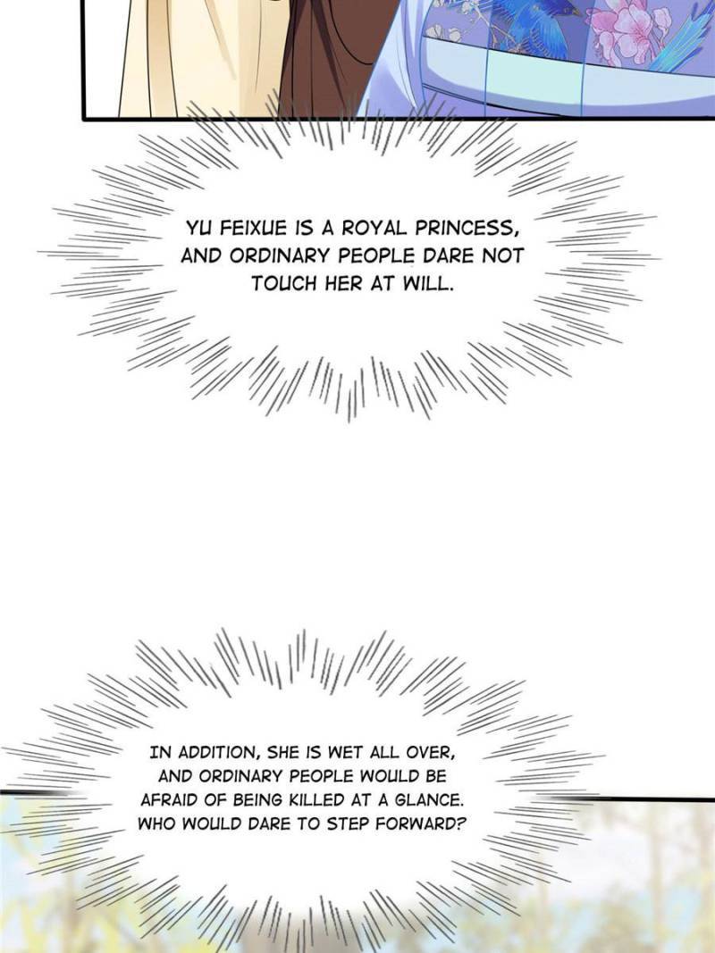 God of War, Crazy Princess Chapter 222 - page 53
