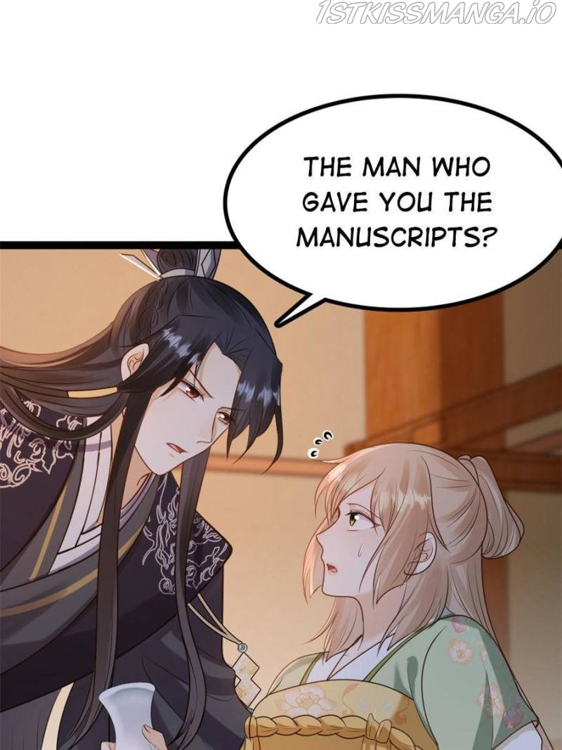 God of War, Crazy Princess Chapter 234 - page 13