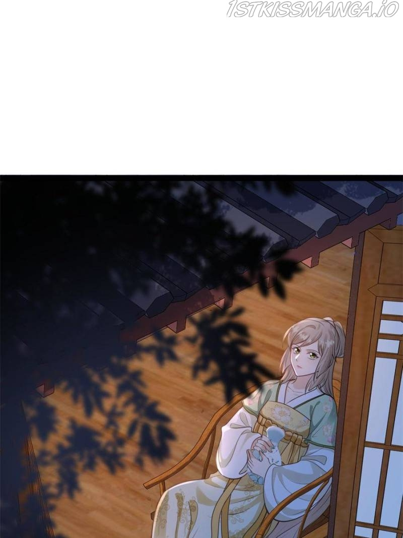God of War, Crazy Princess Chapter 234 - page 2