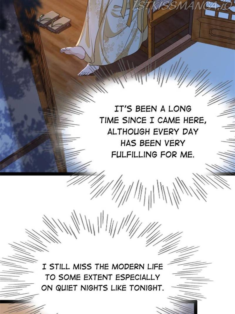 God of War, Crazy Princess Chapter 234 - page 3