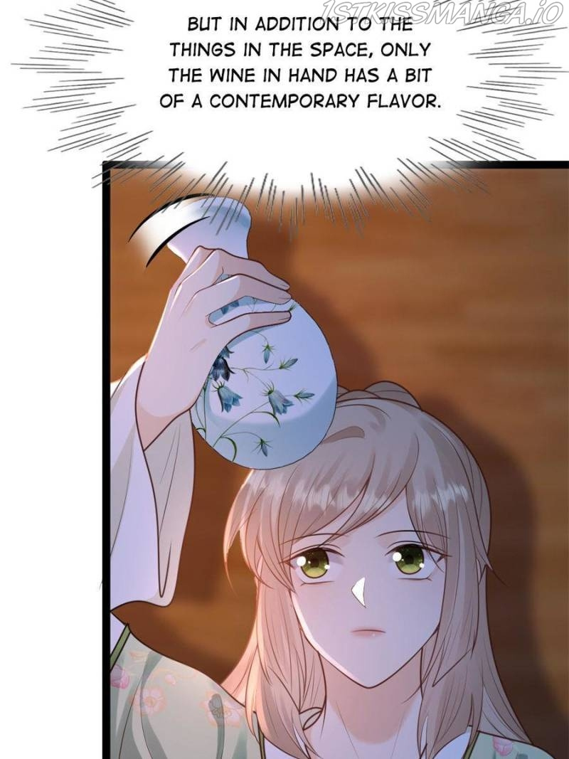 God of War, Crazy Princess Chapter 234 - page 5