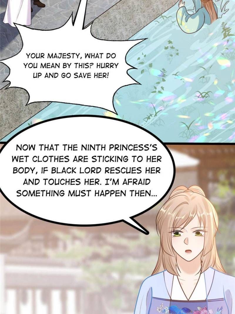 God of War, Crazy Princess Chapter 223 - page 2