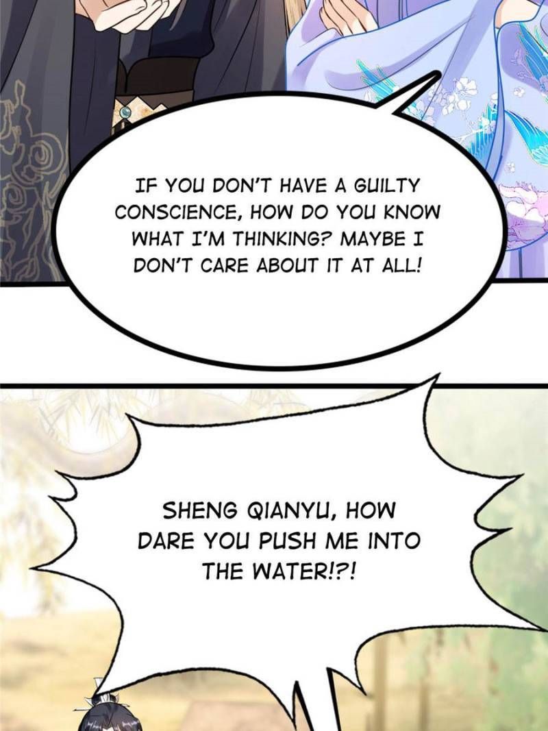 God of War, Crazy Princess Chapter 223 - page 20
