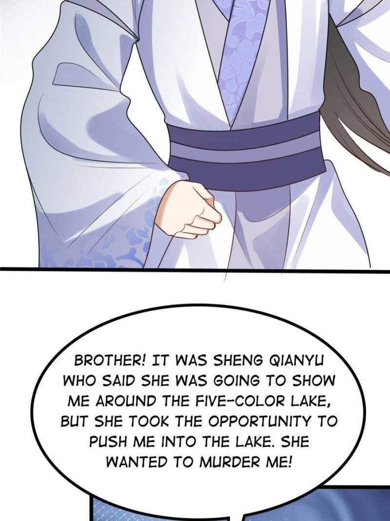 God of War, Crazy Princess Chapter 223 - page 31