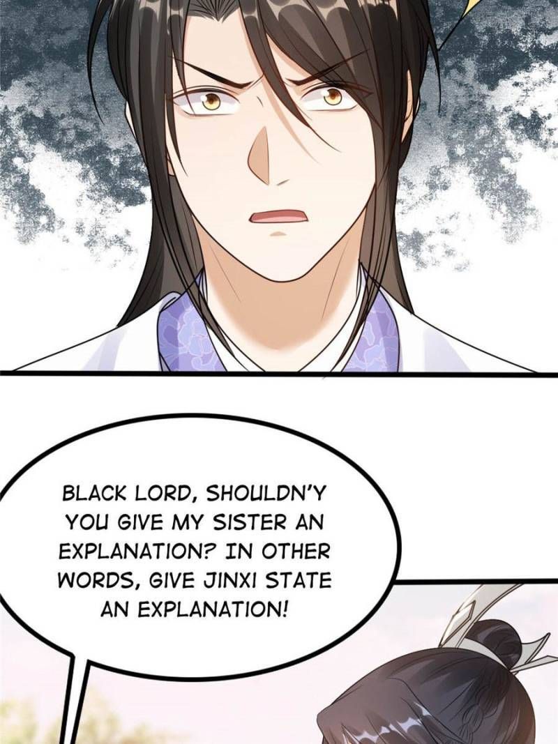God of War, Crazy Princess Chapter 223 - page 34