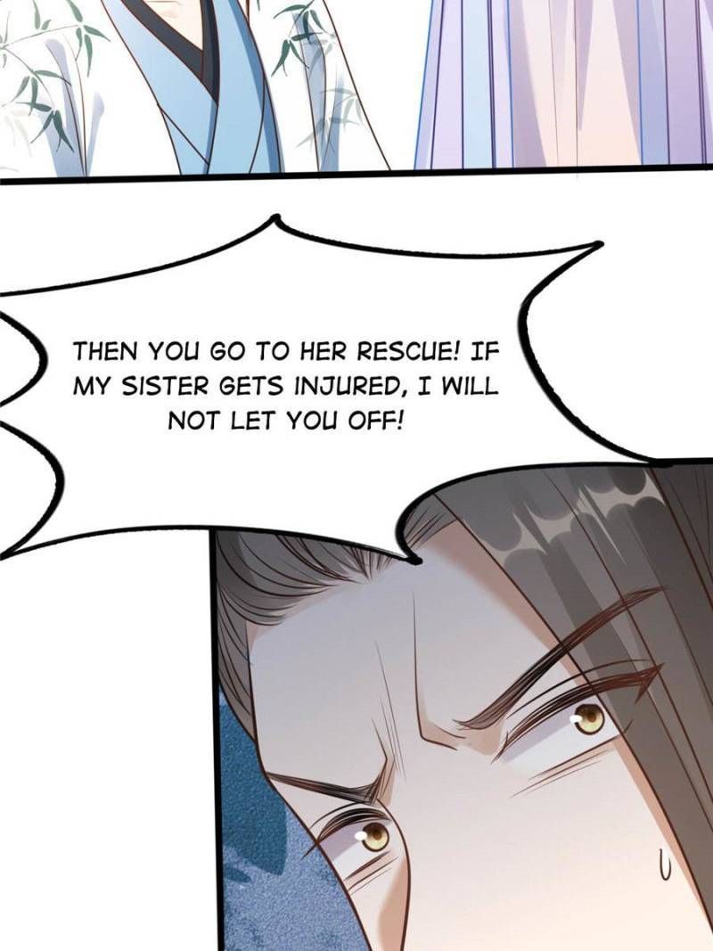 God of War, Crazy Princess Chapter 223 - page 4