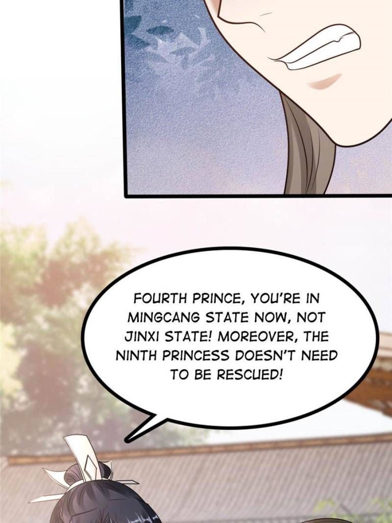 God of War, Crazy Princess Chapter 223 - page 5