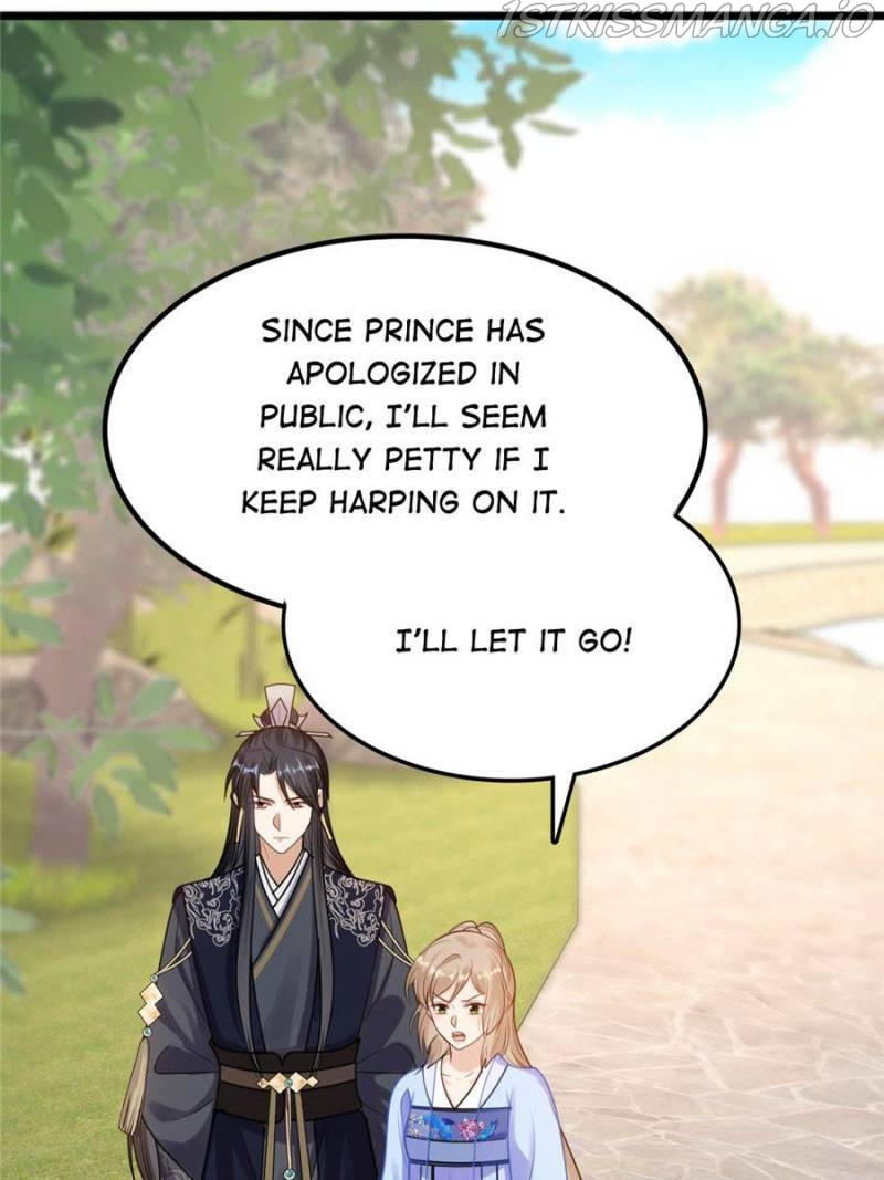 God of War, Crazy Princess Chapter 224 - page 13