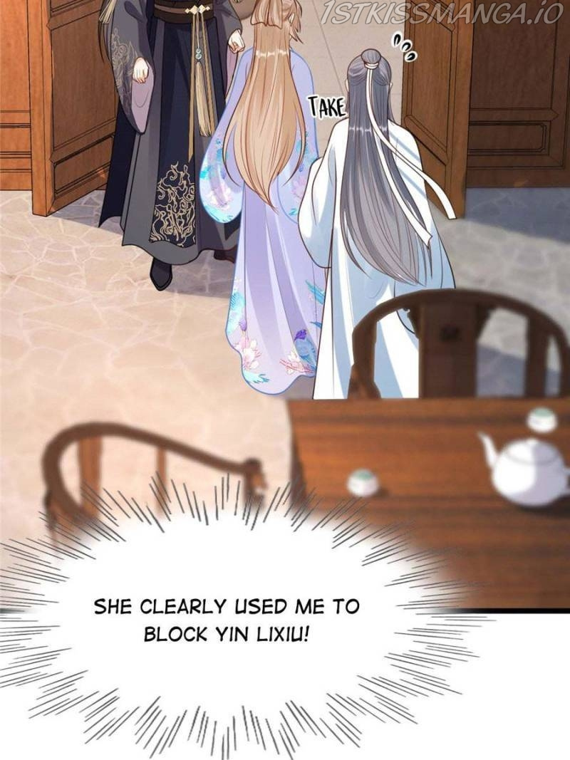 God of War, Crazy Princess Chapter 224 - page 38