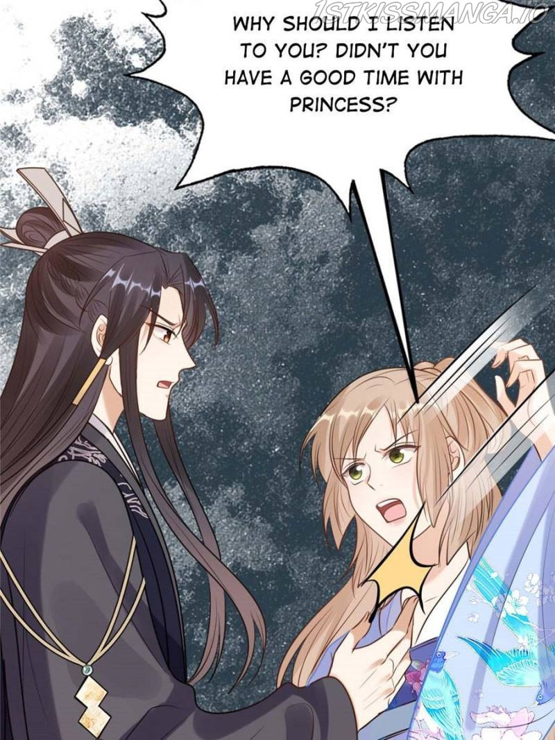 God of War, Crazy Princess Chapter 224 - page 41