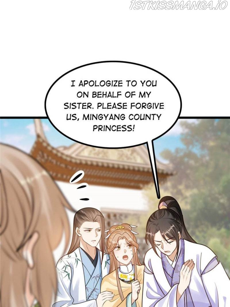 God of War, Crazy Princess Chapter 224 - page 7