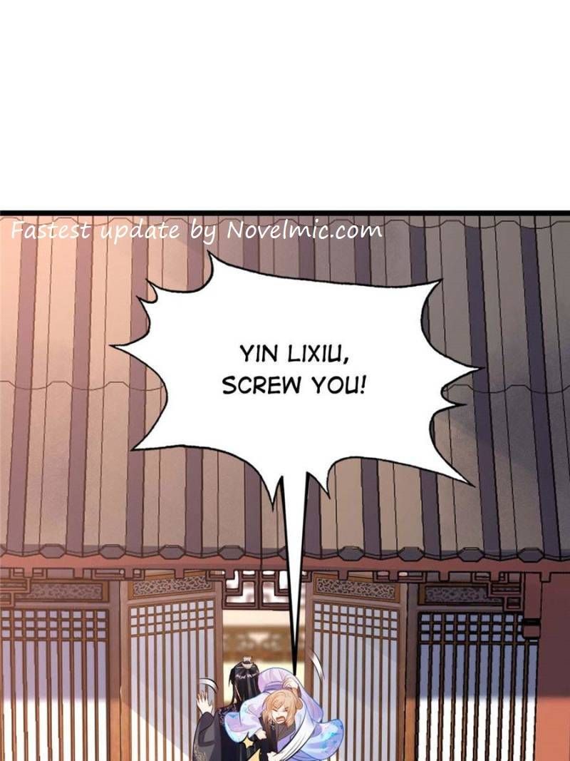 God of War, Crazy Princess Chapter 225 - page 1