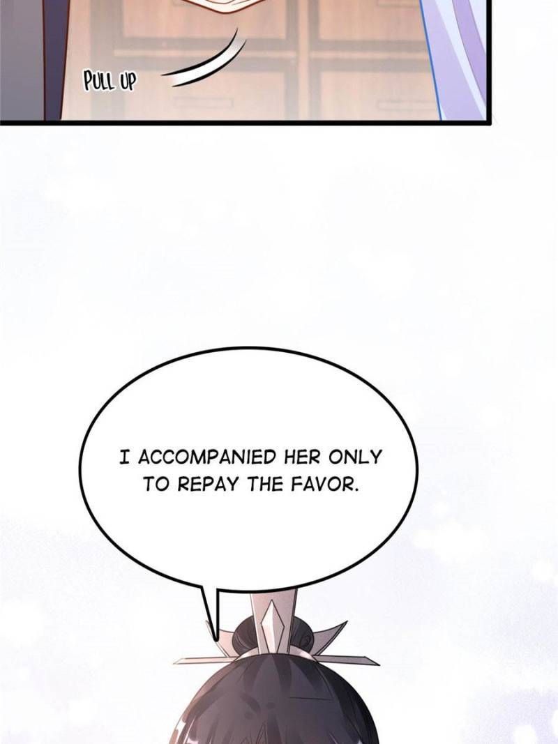 God of War, Crazy Princess Chapter 225 - page 14