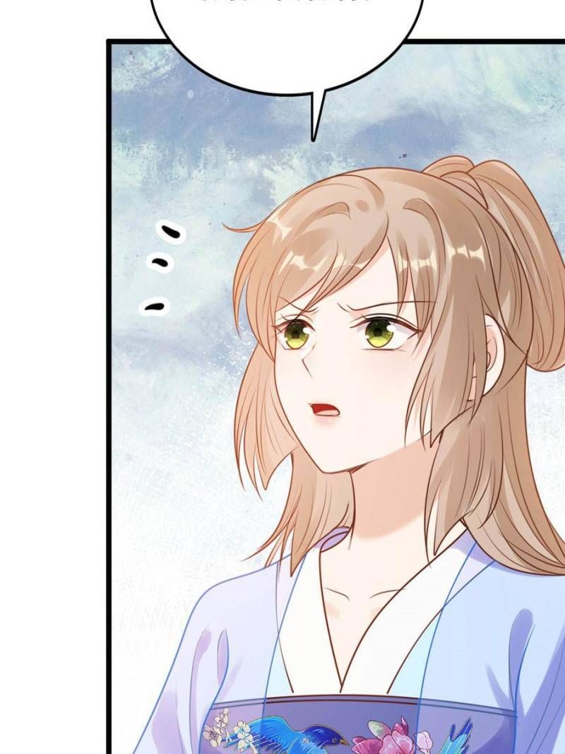 God of War, Crazy Princess Chapter 225 - page 17