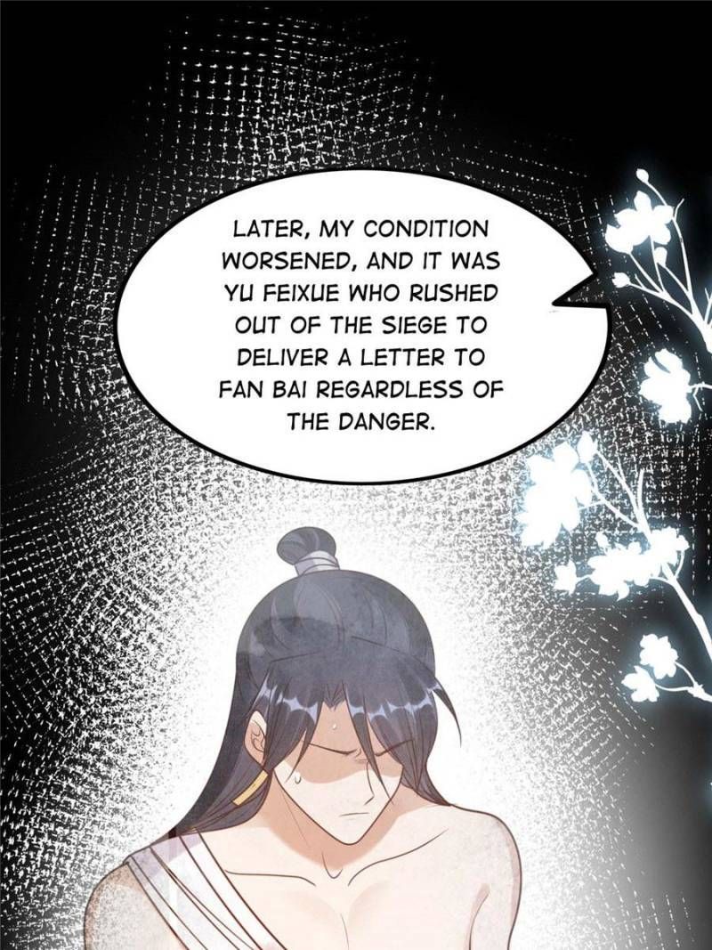 God of War, Crazy Princess Chapter 225 - page 25