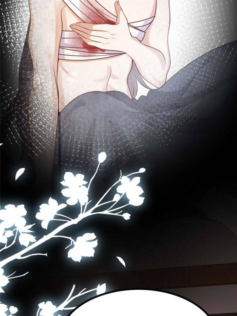 God of War, Crazy Princess Chapter 225 - page 26