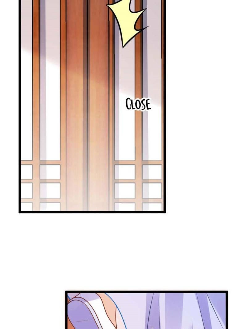 God of War, Crazy Princess Chapter 225 - page 6