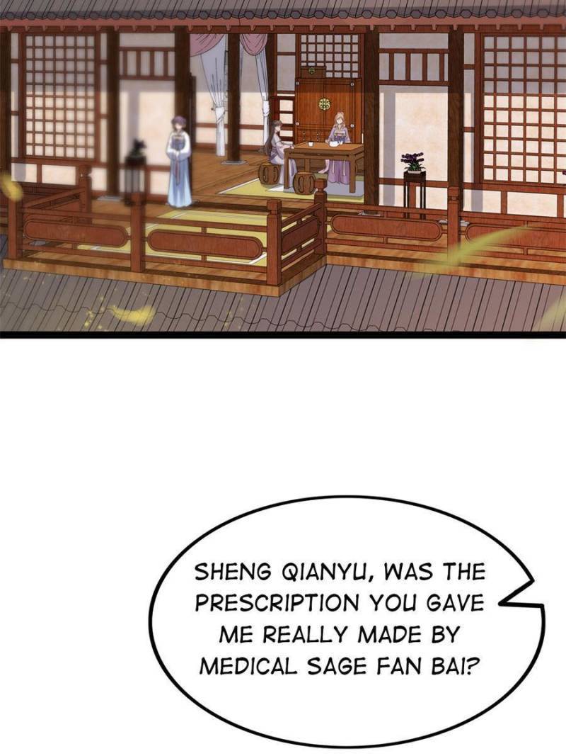 God of War, Crazy Princess Chapter 181 - page 2