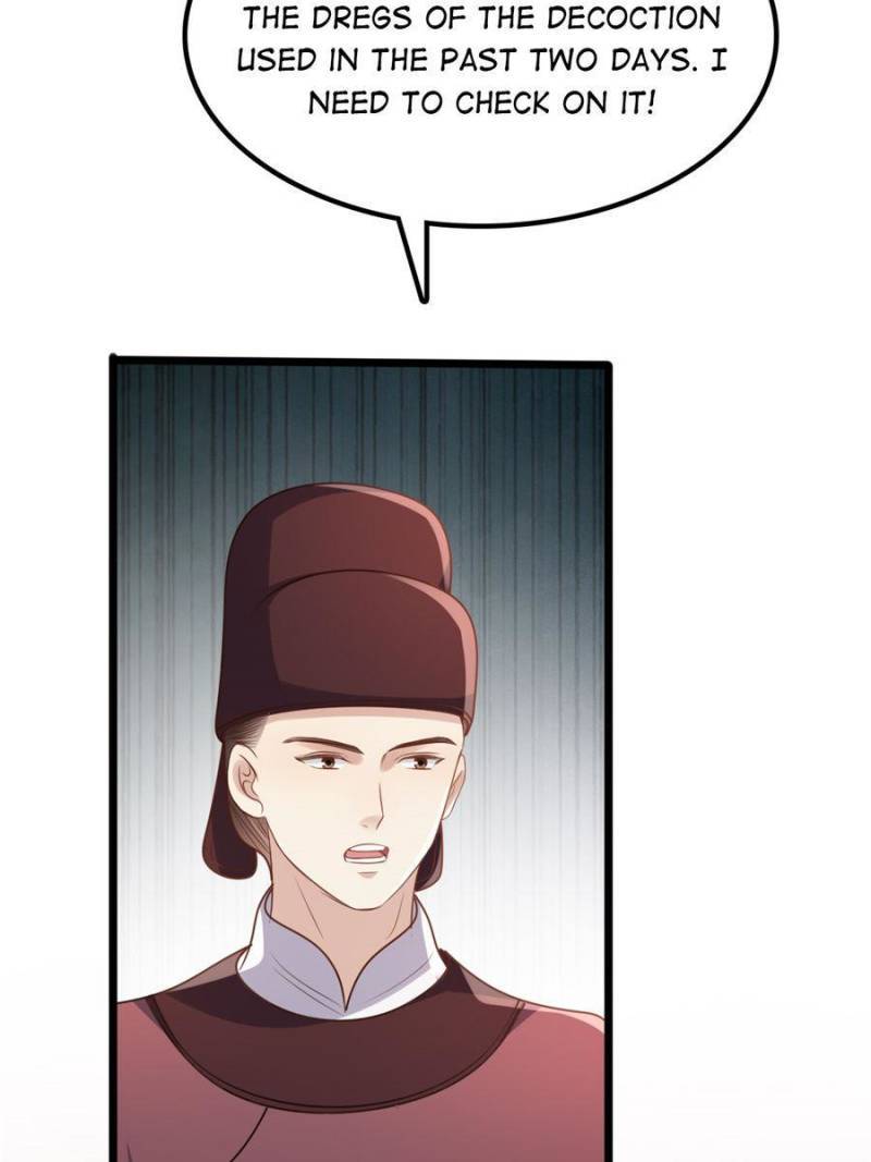 God of War, Crazy Princess Chapter 181 - page 26