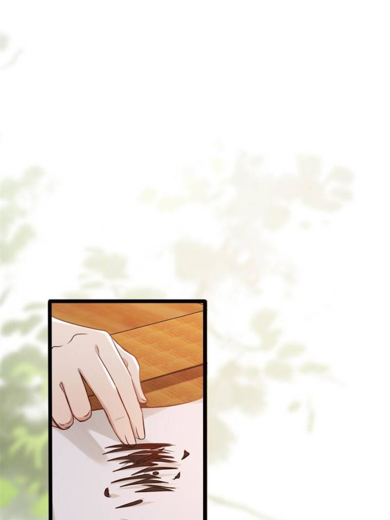 God of War, Crazy Princess Chapter 181 - page 29