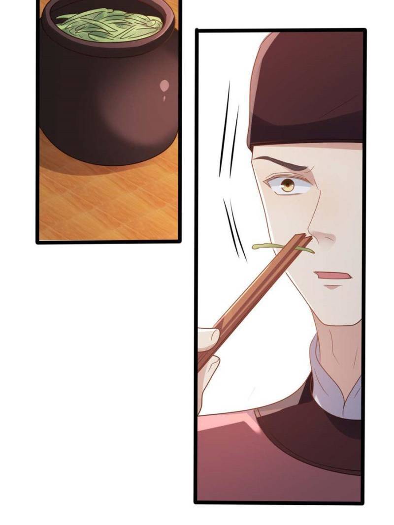 God of War, Crazy Princess Chapter 181 - page 39