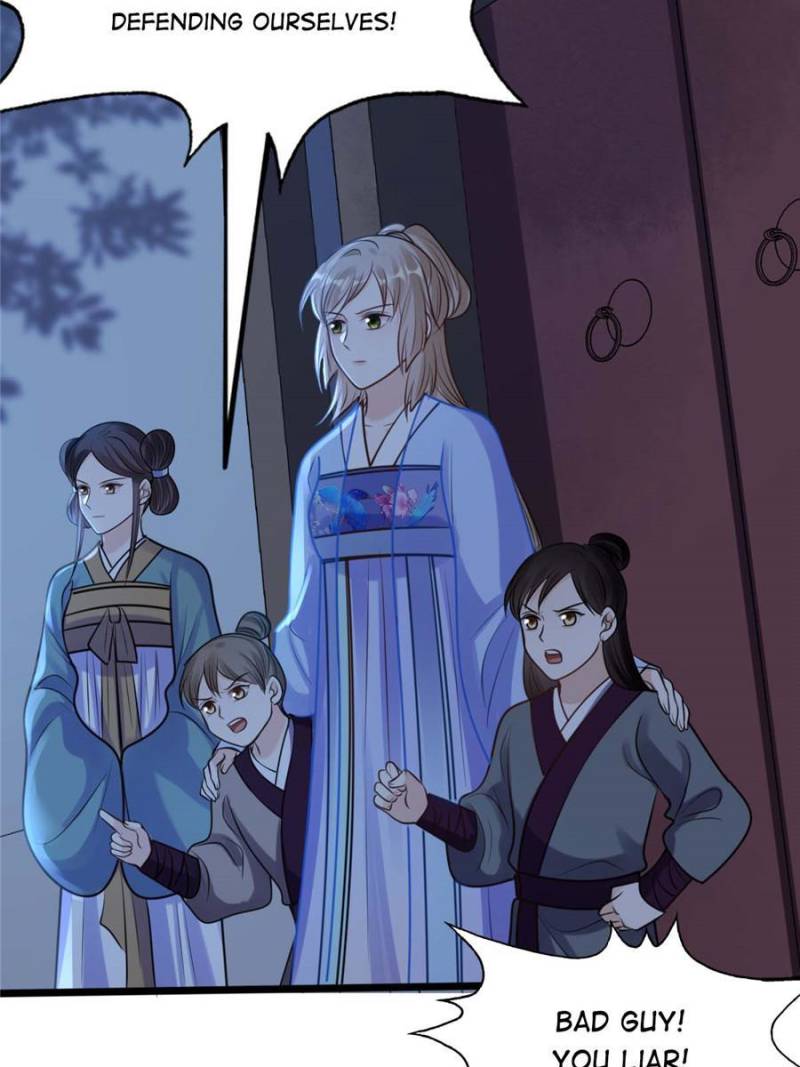 God of War, Crazy Princess Chapter 226 - page 26