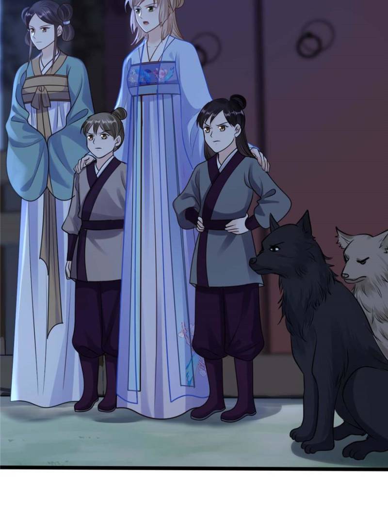 God of War, Crazy Princess Chapter 226 - page 41