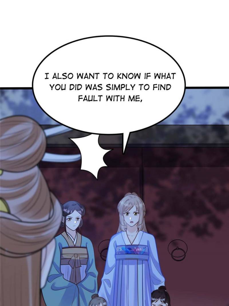 God of War, Crazy Princess Chapter 227 - page 11