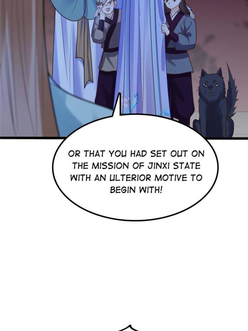 God of War, Crazy Princess Chapter 227 - page 12