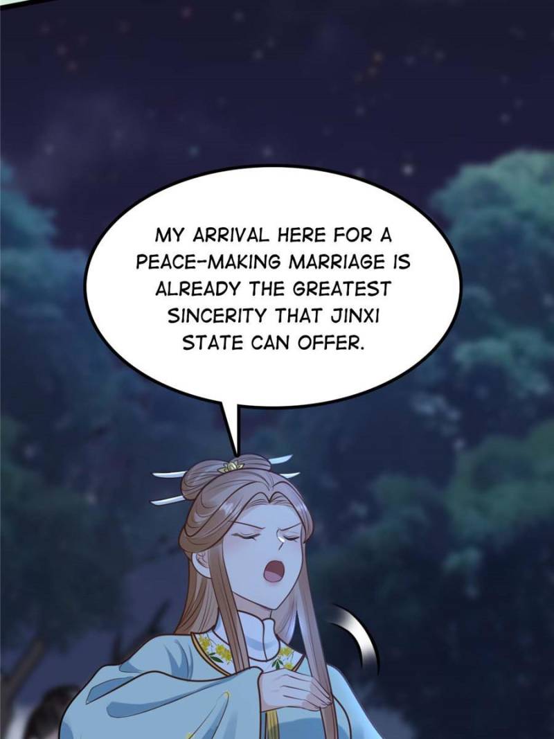 God of War, Crazy Princess Chapter 227 - page 14