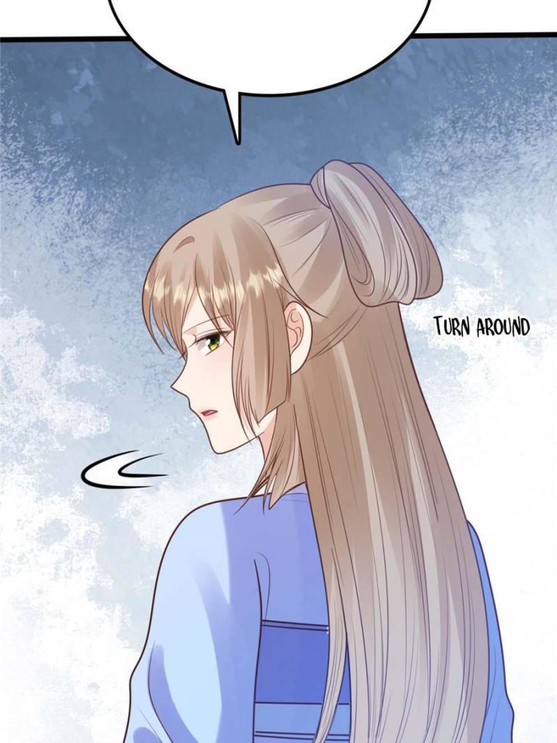 God of War, Crazy Princess Chapter 227 - page 20