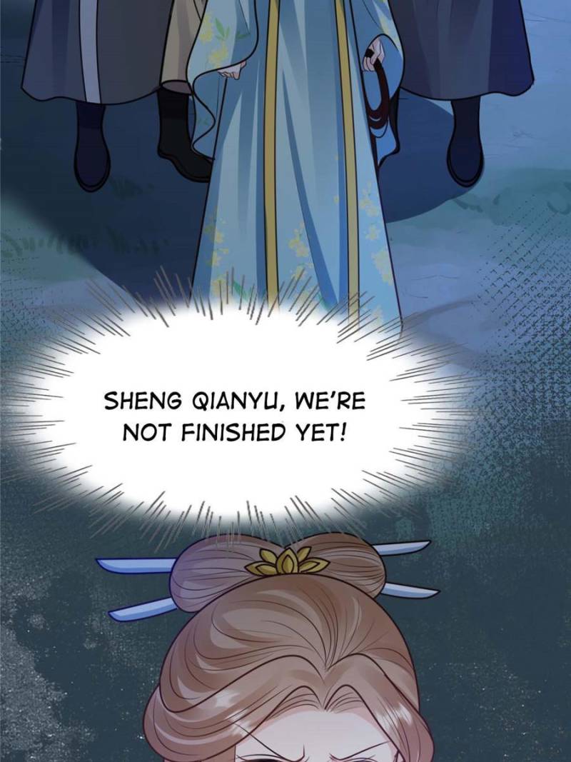 God of War, Crazy Princess Chapter 227 - page 25