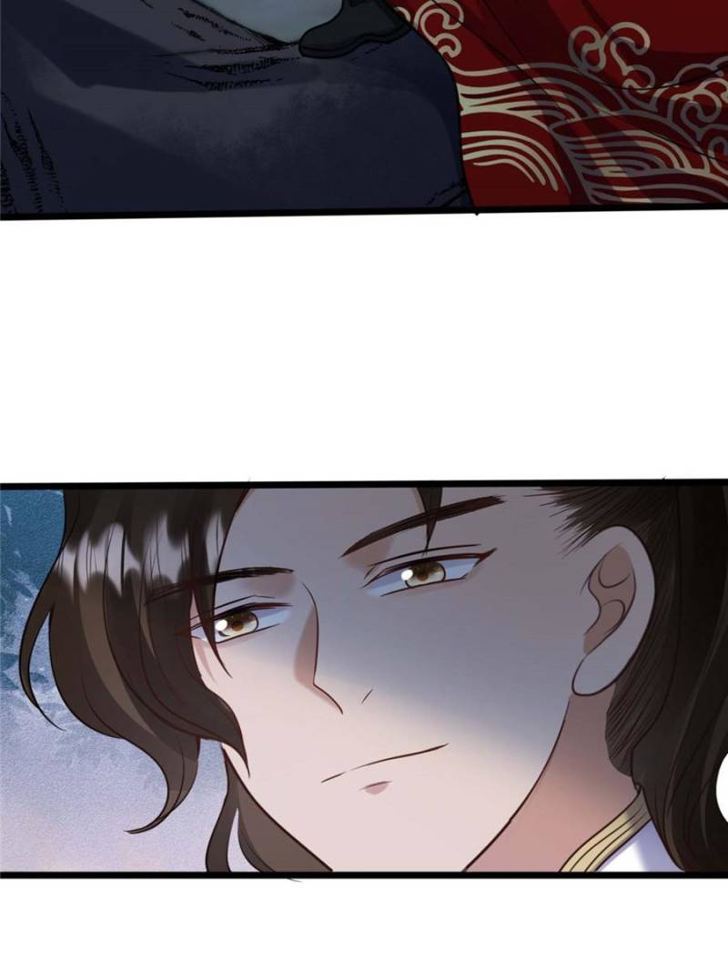 God of War, Crazy Princess Chapter 227 - page 28