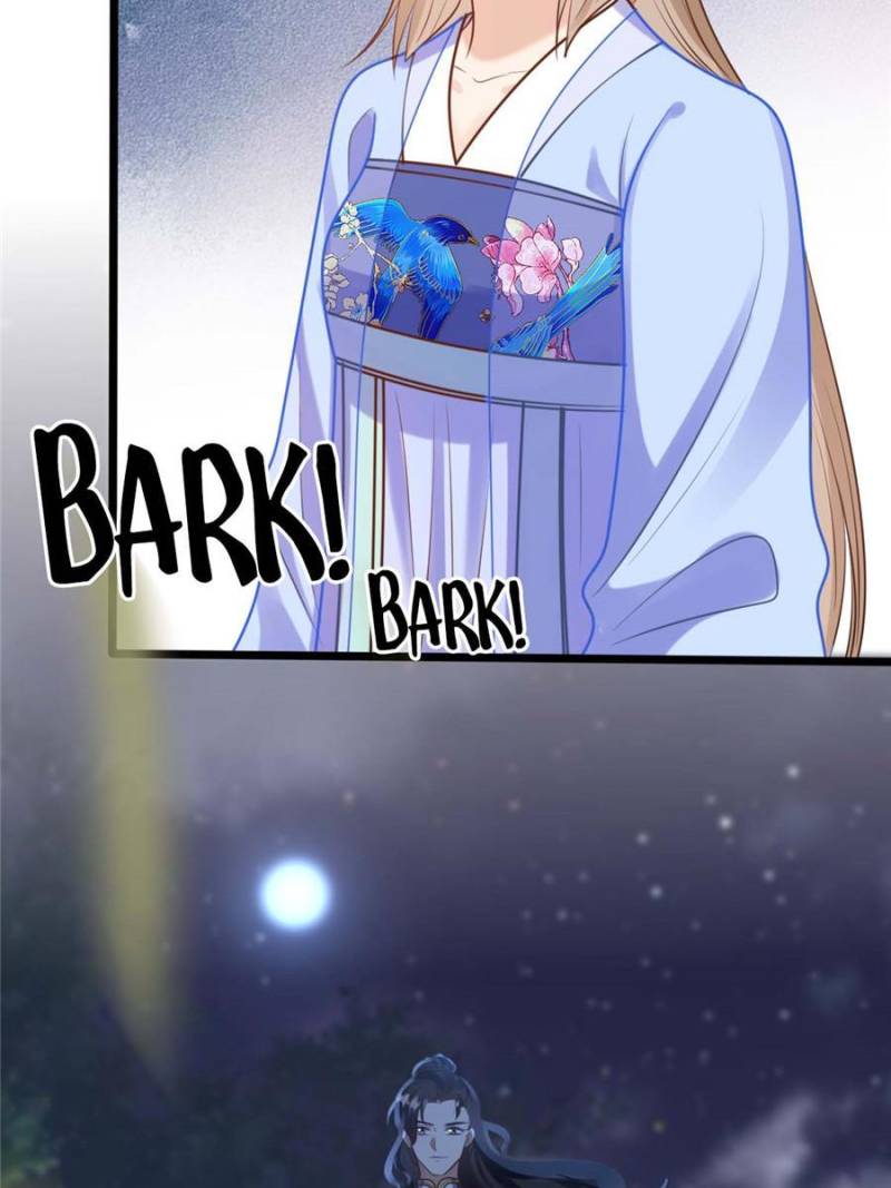 God of War, Crazy Princess Chapter 227 - page 33