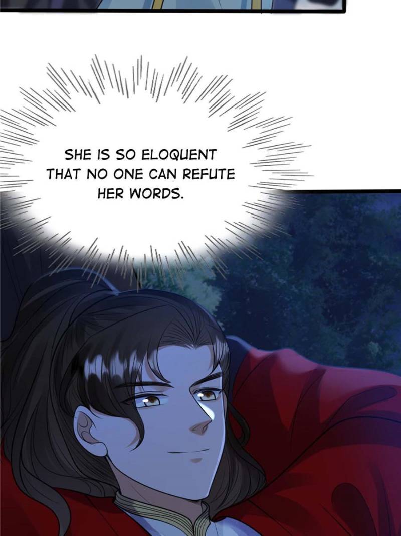 God of War, Crazy Princess Chapter 227 - page 4