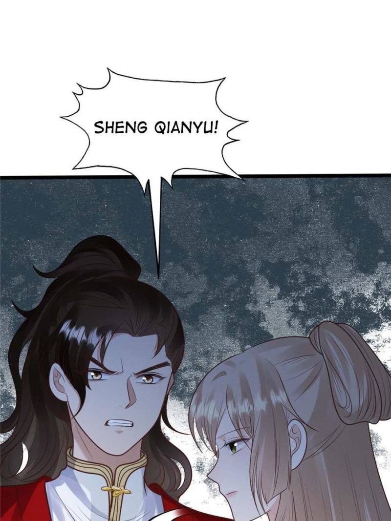 God of War, Crazy Princess Chapter 227 - page 47