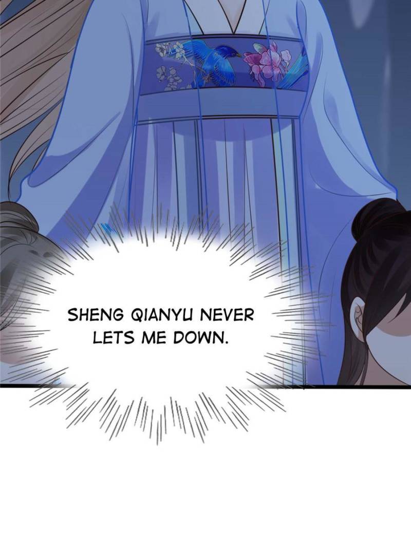 God of War, Crazy Princess Chapter 227 - page 6
