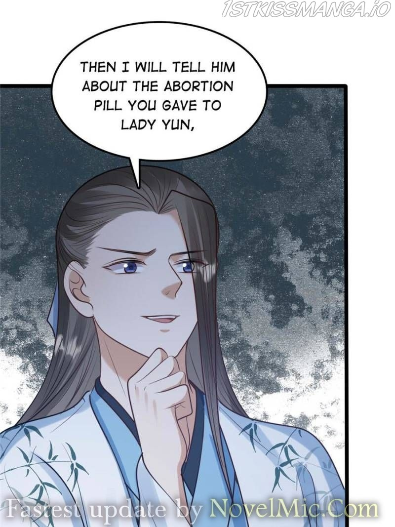 God of War, Crazy Princess Chapter 228 - page 25