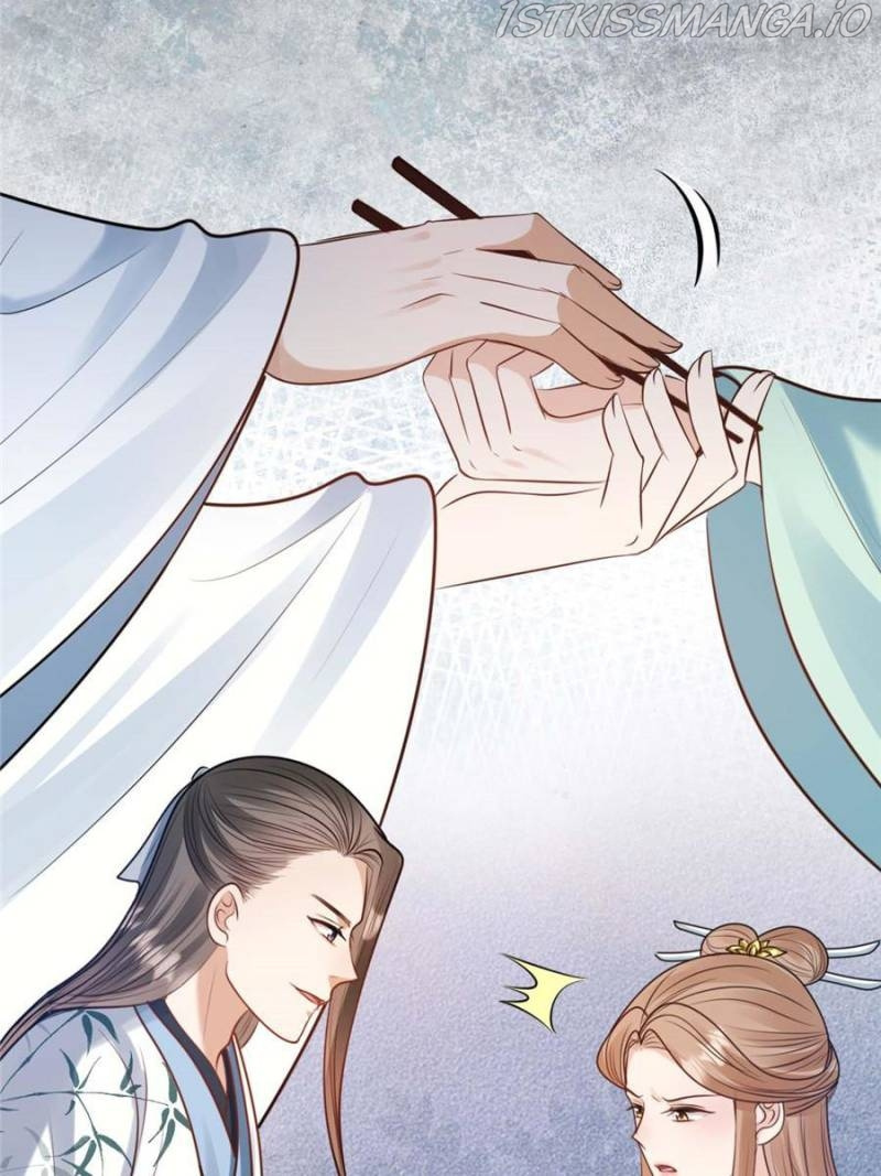 God of War, Crazy Princess Chapter 228 - page 8