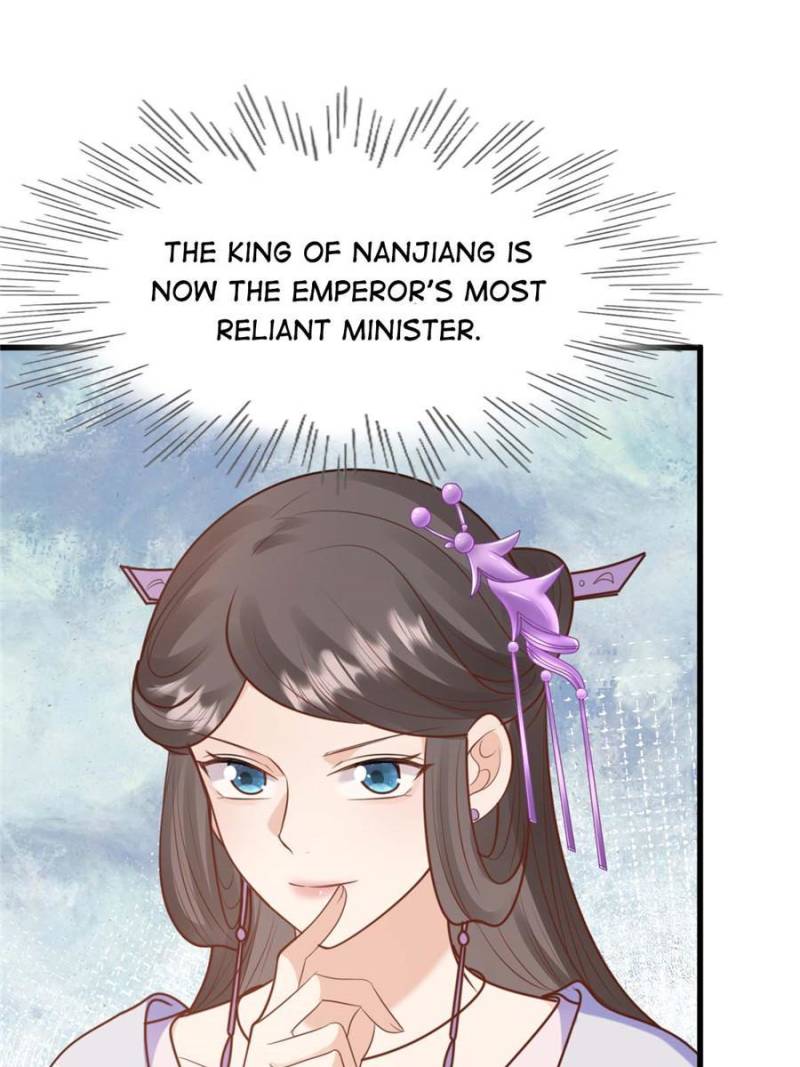 God of War, Crazy Princess Chapter 229 - page 12